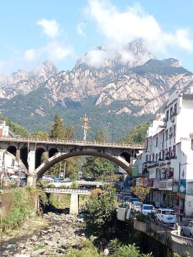 Huang Mountain Wangfeng Hotel Exterior photo